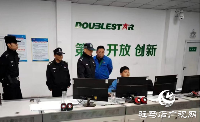 汝南縣公安局：消防檢查進(jìn)企業(yè) 筑牢安全&ldquo;防火墻&rdquo;