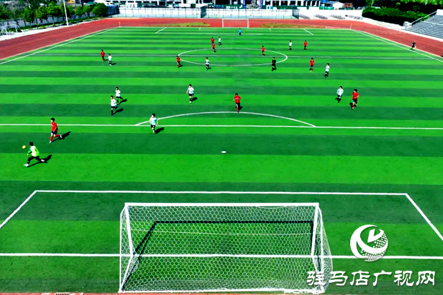 汝南縣第七屆&ldquo;縣長杯&rdquo;校園足球聯賽正式開賽