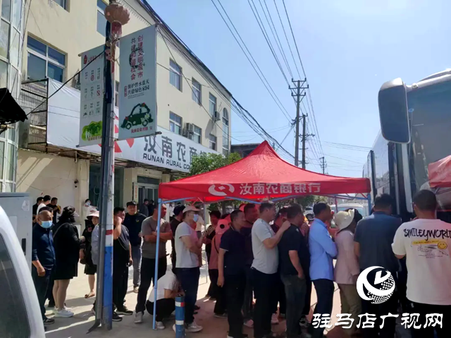 汝南縣常興鎮：守望相助幸福 無償獻血光榮