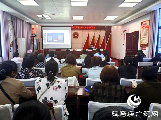 汝南縣婦聯聯合縣公安局開展反詐宣傳活動