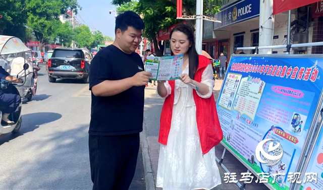 汝南縣委宣傳部開展平安建設(shè)暨&ldquo;掃黃打非&rdquo;宣傳活動