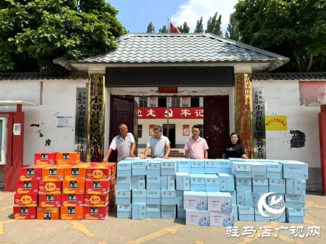平輿縣:企業愛心捐贈助力“三夏”生產