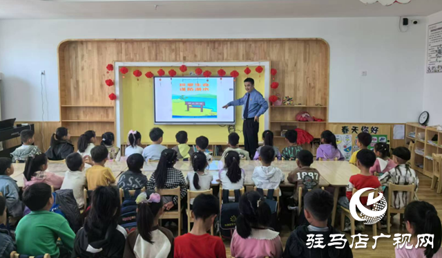 汝南縣人民檢察院：與法&ldquo;童&rdquo;行 為幼兒種下法治種子