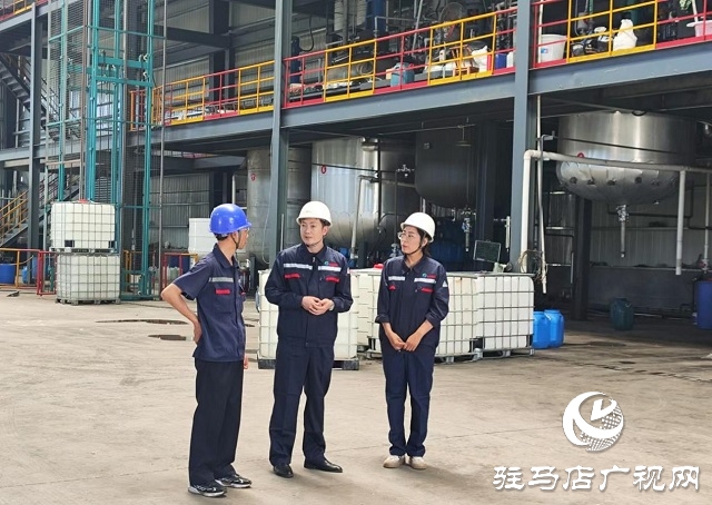 浩瀚化學沖刺二季度 點燃高質量發展&ldquo;綠色引擎&rdquo;