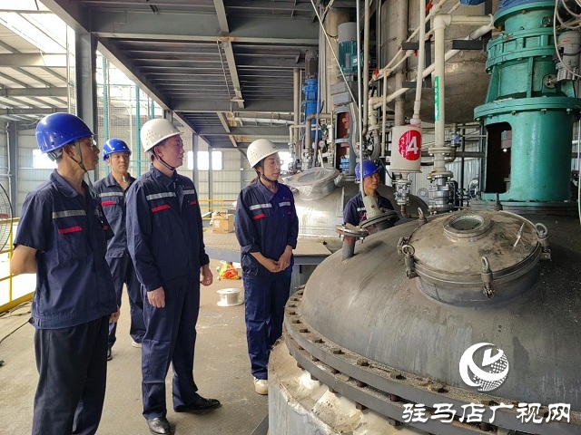 浩瀚化學沖刺二季度 點燃高質量發展&ldquo;綠色引擎&rdquo;