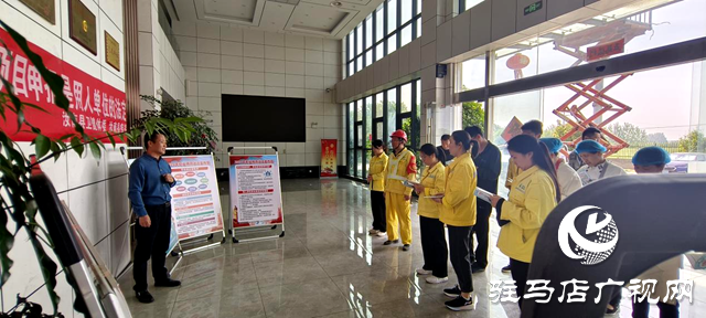 汝南縣衛健體委深入企業開展職業病防治知識宣傳