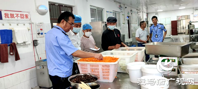 汝南縣市場監(jiān)管局&ldquo;雙管齊下&rdquo;護(hù)航高考