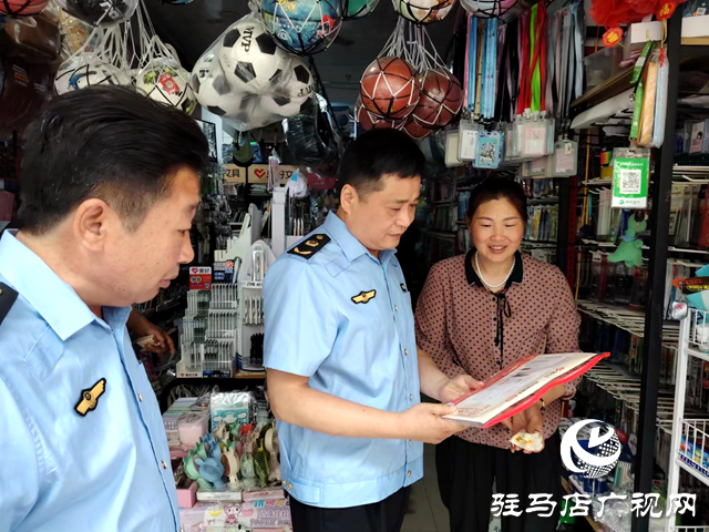 泌陽縣市場監管局開展2024年兒童用品安全主題宣傳活動