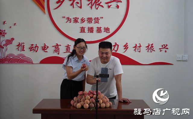 泌陽縣：90后夫妻開電商直播帶貨 助力當地農業產業發展
