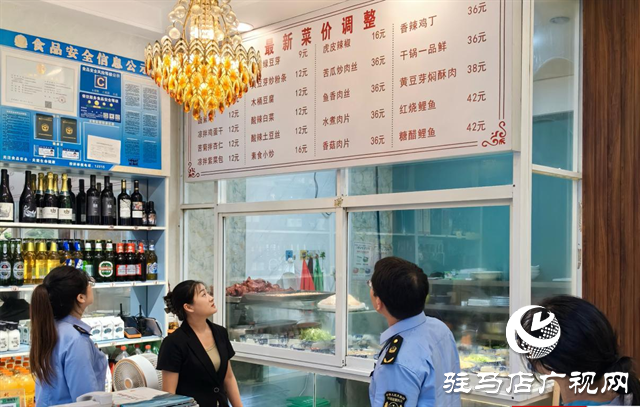 泌陽縣市場監(jiān)管局：護航中考 為夢想&ldquo;開路&rdquo;