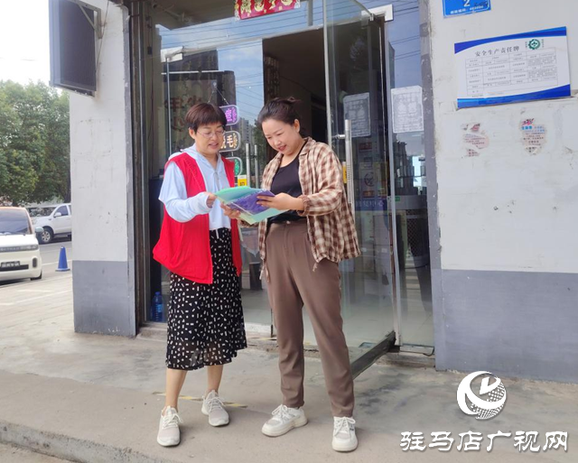 駐馬店經濟開發區關王廟鄉積極開展反詐宣傳活動