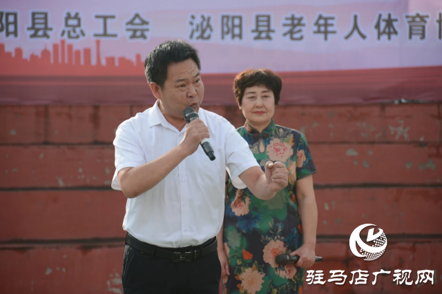 泌陽縣舉辦2024年慶&ldquo;七一&rdquo;文體節(jié)目展演交流活動