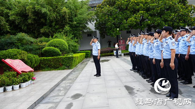 泌陽縣公安局開展慶&ldquo;七一&rdquo;主題黨日活動