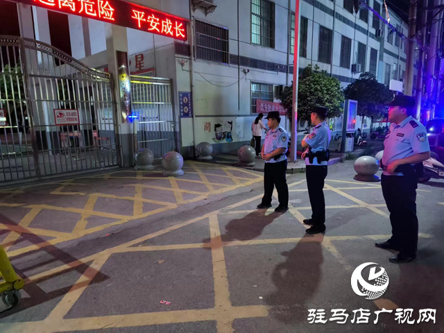 泌陽縣下碑寺鄉:念好“三字訣” 筑牢校園安全防控墻