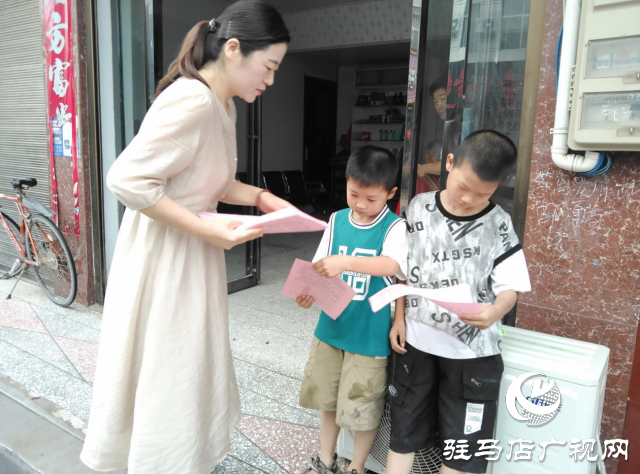 泌陽(yáng)縣泰山廟鎮(zhèn)開展防溺水宣傳活動(dòng)