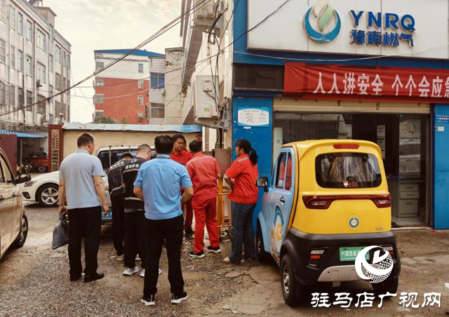 泌陽縣:開展全覆蓋式抽檢筑牢燃氣用氣安全