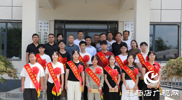 泌陽縣:愛心助學情意濃