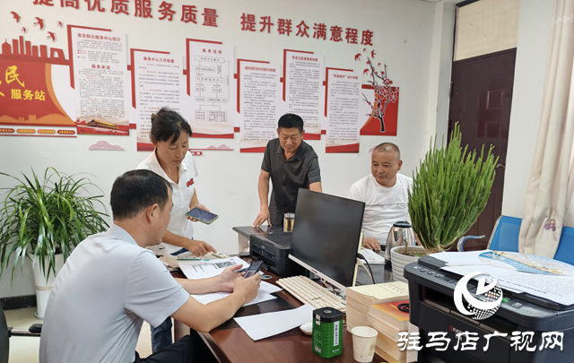 泌陽縣王店鎮：集中開展排查 確保監測幫扶到位