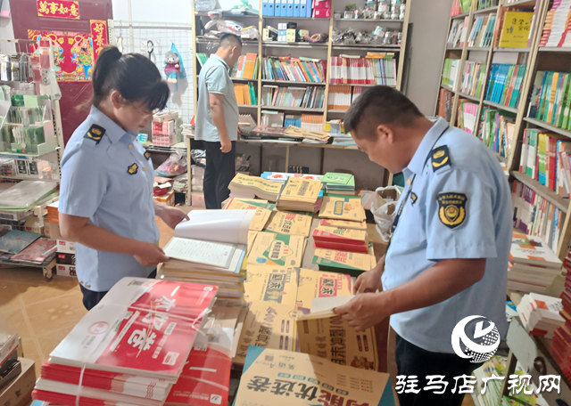 汝南縣王崗鎮：多部門聯動 凈化校園周邊文化市場