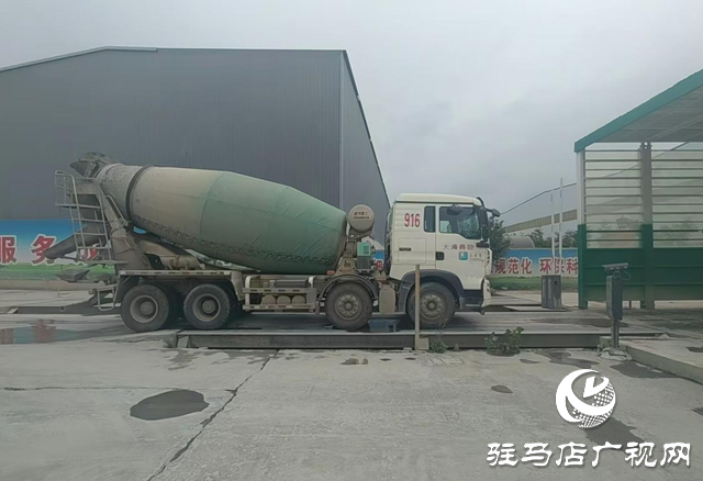 駐馬店市大海商砼：鉚足干勁奮戰三季度 為經濟發展增勢賦能