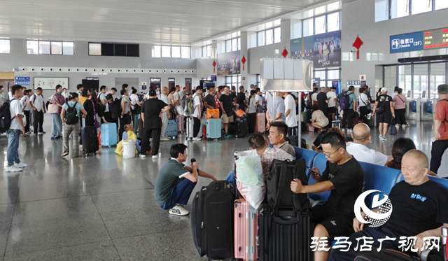 中秋假期 駐馬店車務(wù)段增開(kāi)13趟臨客