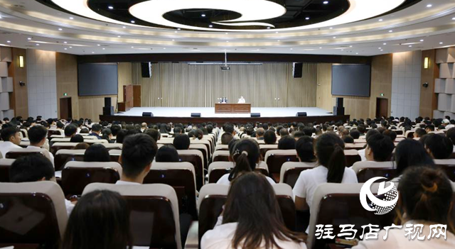 省教育廳廳長毛杰到黃淮學院宣講黨的二十屆三中全會和全國、全省教育大會精神