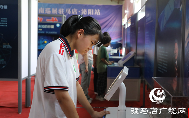 2024年&ldquo;中國流動科技館&rdquo;河南巡展活動走進泌陽縣