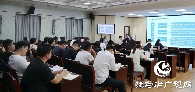 泌陽縣人民檢察院：開展業務培訓 提升工作質效