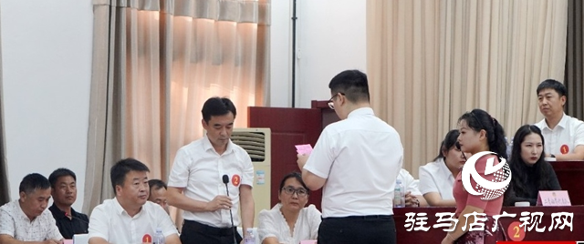 泌陽縣政協舉行學習貫徹黨的二十屆三中全會精神知識競賽