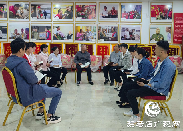 確山縣志愿者協會:領悟全會精神 掀起貫徹熱潮