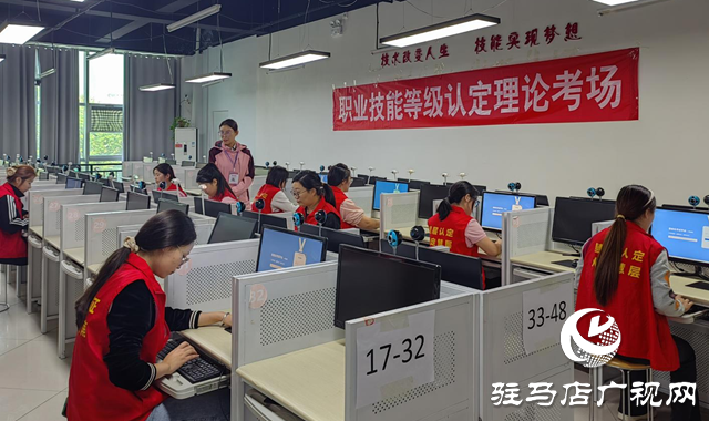 駐馬店:推進全民技能振興工程 助力經(jīng)濟社會高質(zhì)量發(fā)展