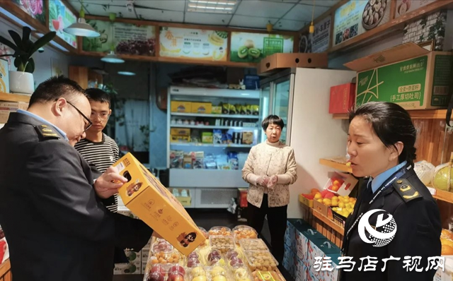 泌陽縣市場監(jiān)督管理局：開展進口水果專項治理 保障群眾&ldquo;舌尖上的安全&rdquo;