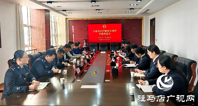 泌陽縣：以&ldquo;公益&rdquo;之力筑牢綠水青山&ldquo;防火墻&rdquo;