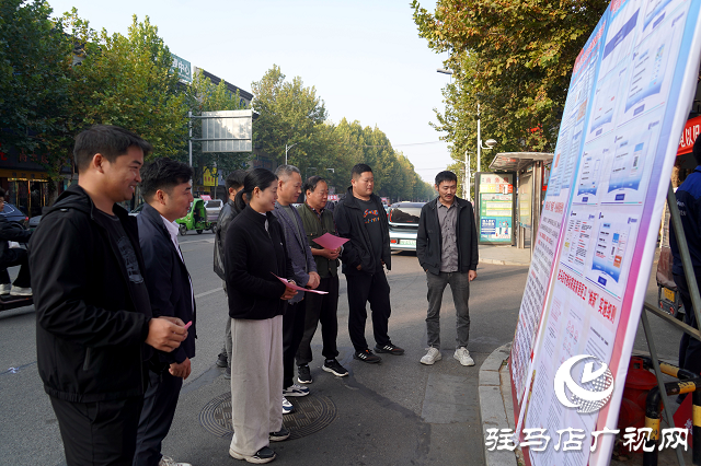 泌陽(yáng)縣商務(wù)局組織開(kāi)展家電&ldquo;以舊換新&rdquo;補(bǔ)貼政策集中宣傳活動(dòng)