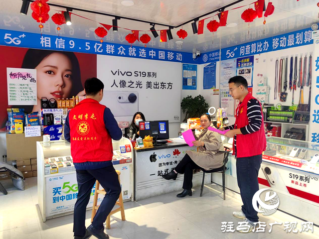 平輿縣李屯鎮(zhèn):反詐宣傳再發(fā)力 提升防騙免疫力