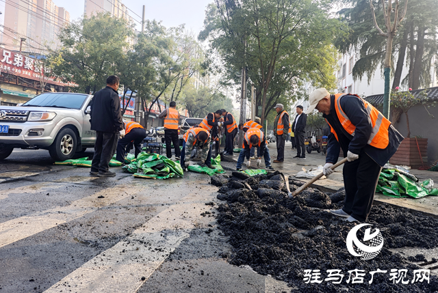 駐馬店經濟開發區：加強市政設施養護 保障群眾安全出行