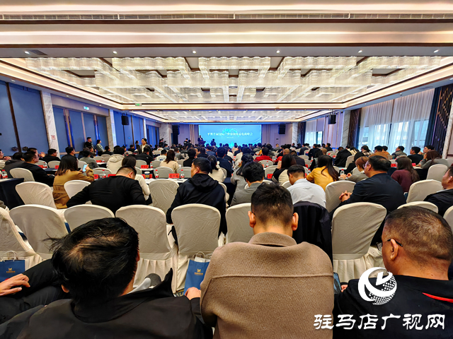 平輿首屆國際戶外休閑用品電商峰會吸引數十家行業協會和百名企業代表赴輿選品
