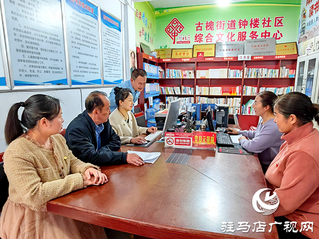 平輿縣古槐街道鐘樓社區：黨建三級聯動&ldquo;雙提升&rdquo; 護航&ldquo;三園建設&rdquo;新引擎