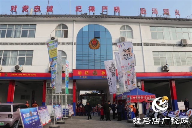 泌陽縣開展&ldquo;古今消防&rdquo;網(wǎng)絡(luò)直播活動