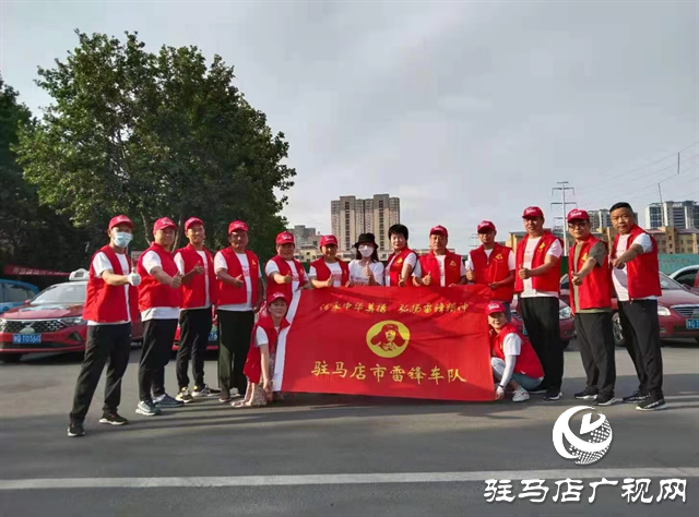 【天中光榮榜】王小麗:用愛心和真情傳遞溫暖和力量