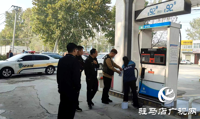 泌陽縣市場監管局實行&ldquo;三強化&rdquo; 深入開展成品油質量專項監督檢查行動