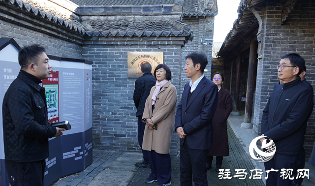 省政協民族和宗教委員會調研組到泌陽縣開展專題調研