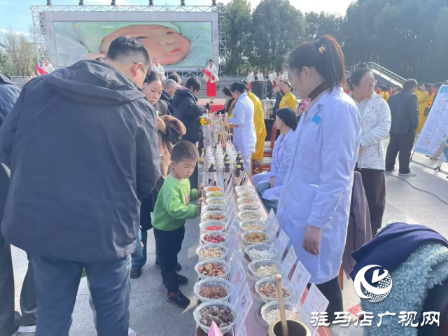 天中中醫藥文化集市第二期 再掀健康熱潮！