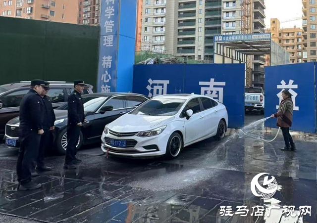 駐馬店經(jīng)濟開發(fā)區(qū)：治理揚塵 守護冬日藍天