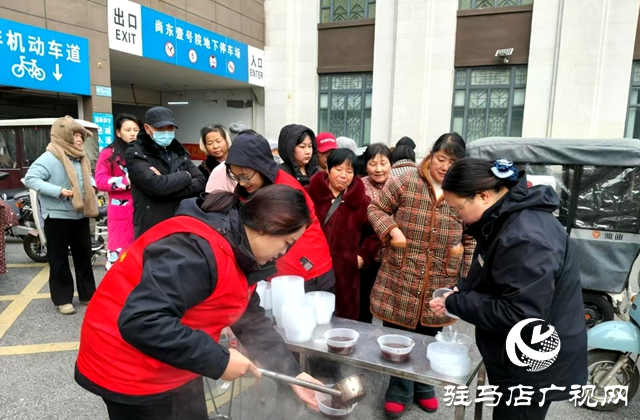 泌陽縣開展&ldquo;一碗臘八粥 溫暖一座城&rdquo;志愿服務活動