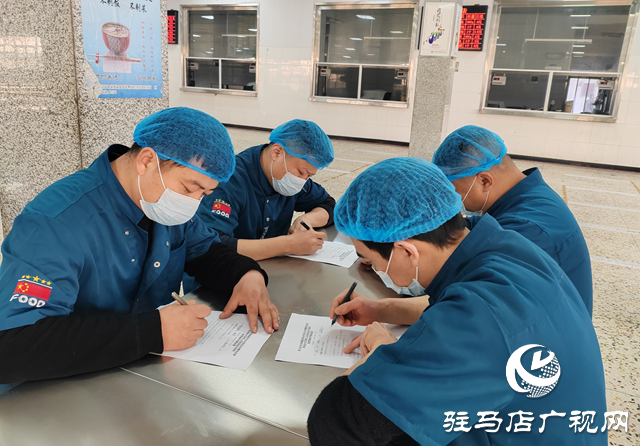 駐馬店市市場監管局經濟開發區分局開展春季學校食堂食品安全抽檢