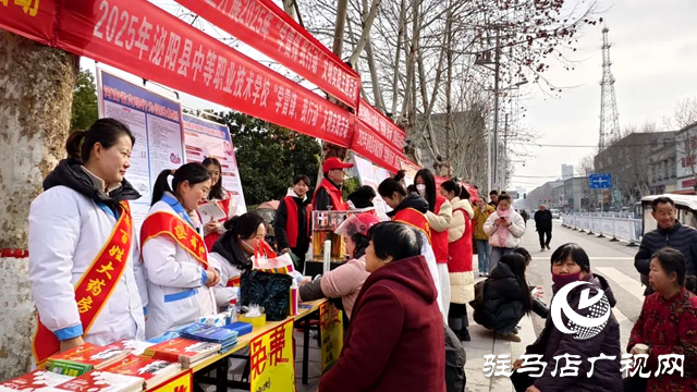 泌陽縣開展&ldquo;學雷鋒&middot;我行動&rdquo;文明實踐主題活動