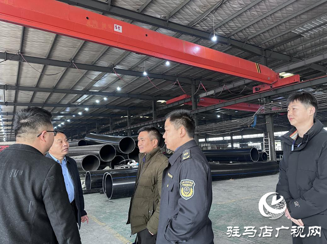 駐馬店市高新區市場監督管理局:嚴把特種設備安全關 織密食品安全防護網