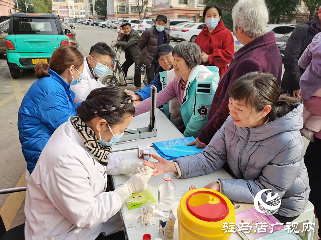 駐馬店經濟開發區：義診活動進社區 便民服務暖人心