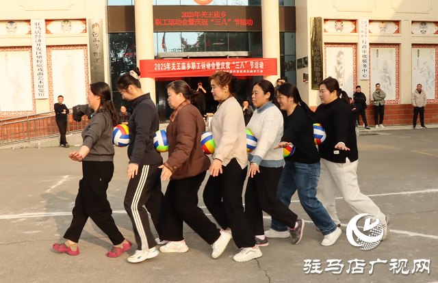 駐馬店市經濟開發區關王廟鄉：凝聚巾幗力量 助力鄉村振興